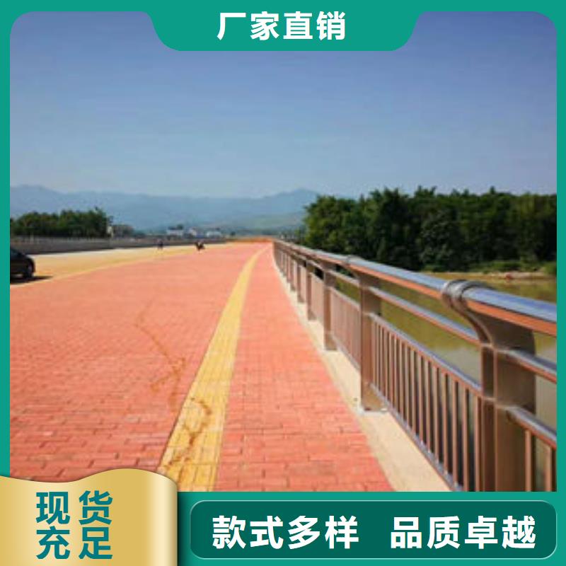 304不锈钢复合管-不锈钢复合管厂实地大厂