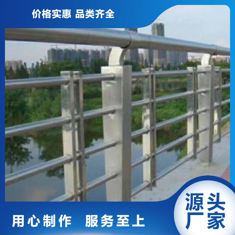 桥梁护栏立柱-视频-桥梁护栏立柱_西藏林芝市市场覆盖察隅|朗县|阿里|那曲|山南|昌都等