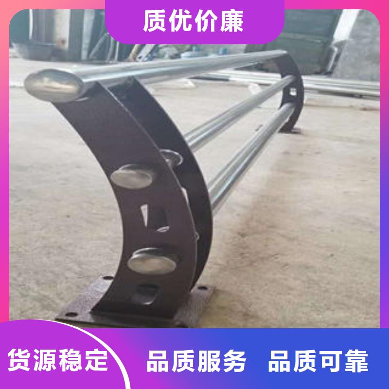 304不锈钢复合管不锈钢桥梁护栏规格齐全