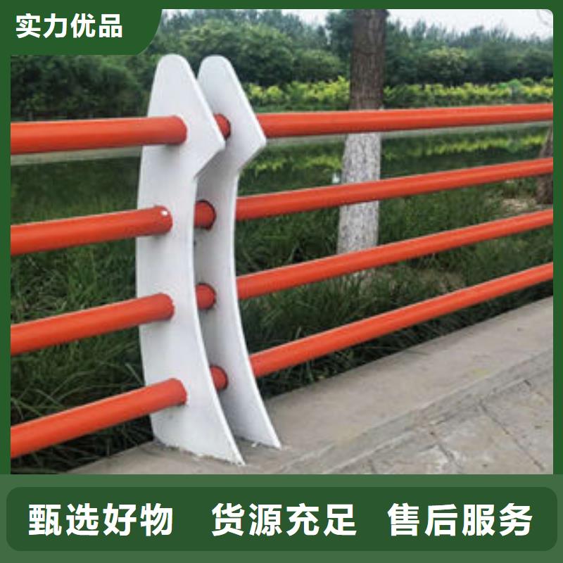 桥梁护栏立柱-视频-桥梁护栏立柱|张家界市|慈利|武陵源|长沙|怀化|益阳|邵阳|湘潭|郴州