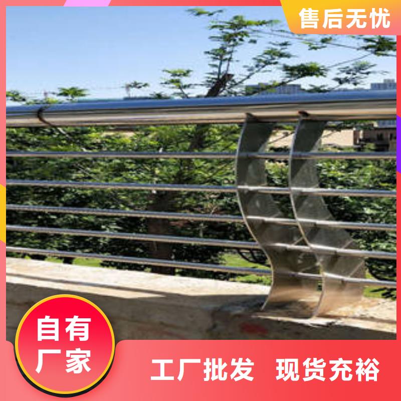 【不锈钢复合管桥梁护栏】,桥梁护栏立柱发货及时