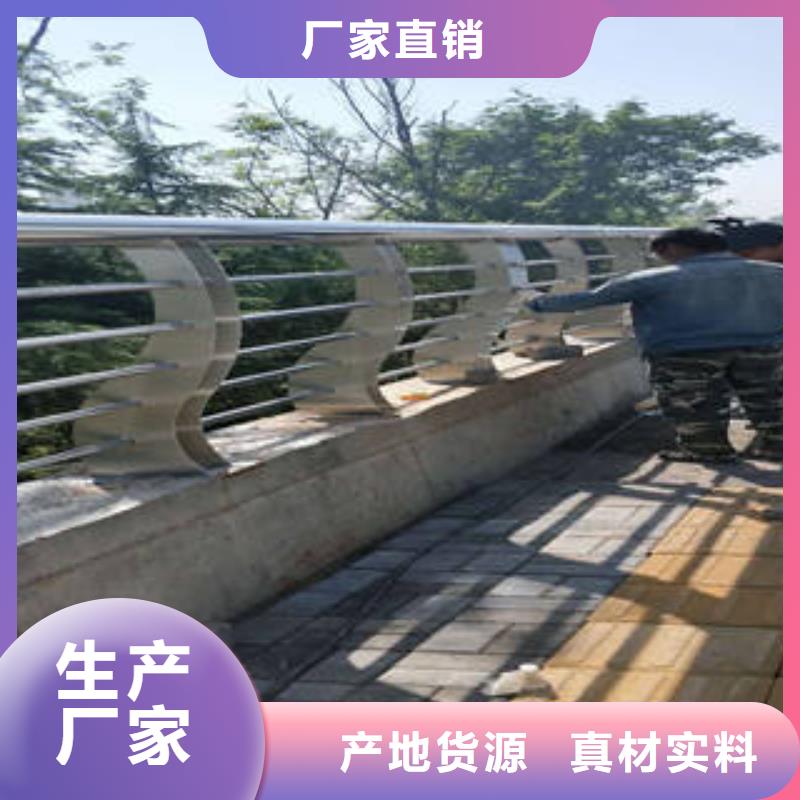 不锈钢复合管桥梁护栏桥梁护栏立柱现货充足
