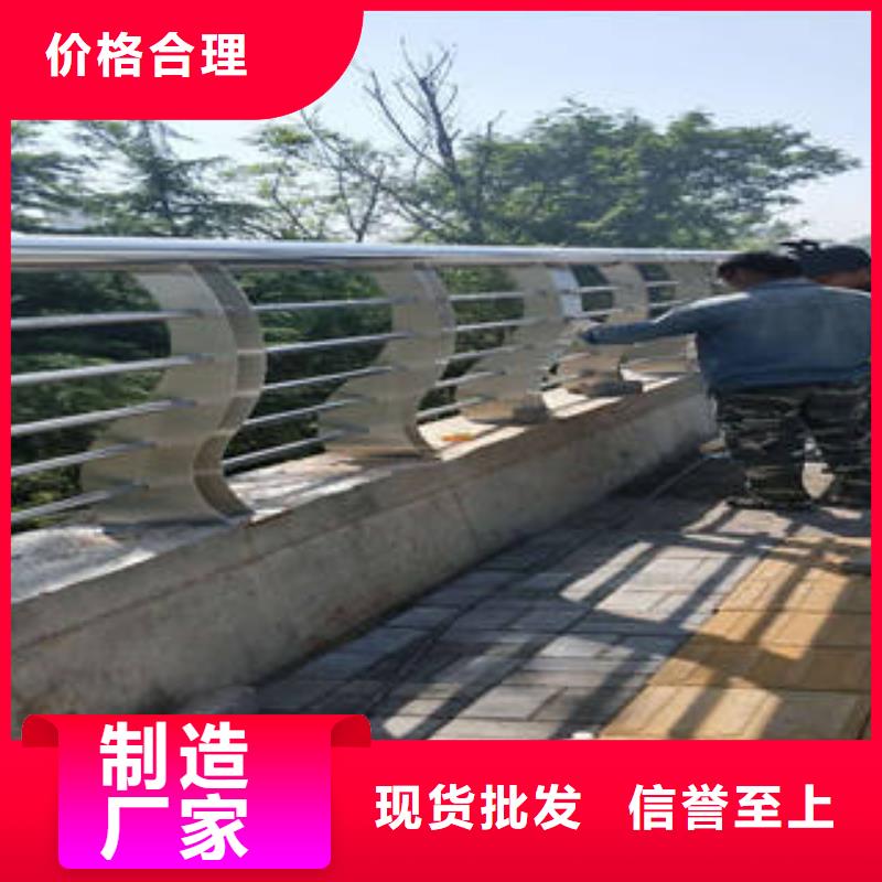 桥梁护栏立柱-视频-秀屿|涵江|宁德|漳州|南平|厦门|三明|福州鑫海达海桥梁护栏立柱_ 鑫海达海不锈钢复合管生产制造厂家(莆田市分公司)