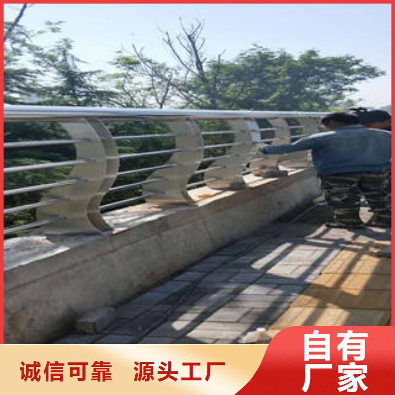 桥梁护栏立柱-视频-桥梁护栏立柱-甘肃省武威|甘南|金昌|定西|兰州|天水|白银【当地】品牌