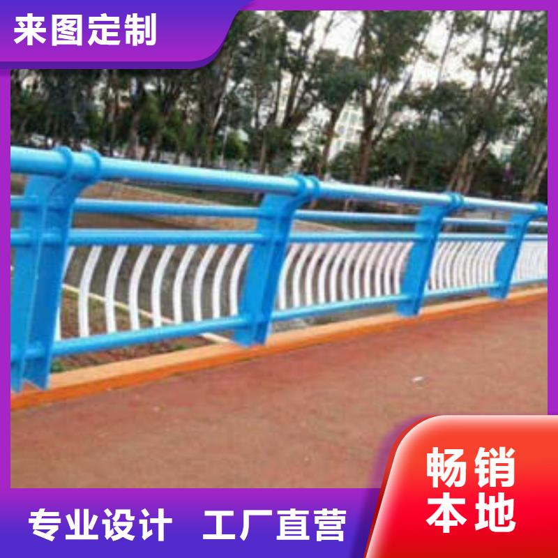 【不锈钢复合管桥梁护栏不锈钢复合管护栏不断创新】