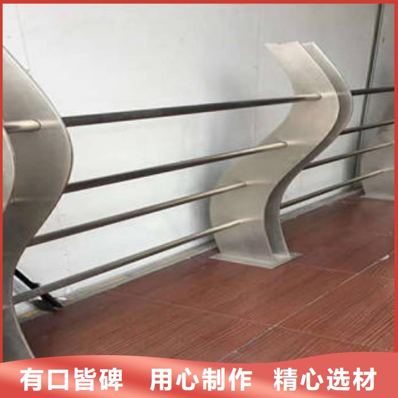 不锈钢复合管桥梁护栏不锈钢复合管楼梯扶手销售的是诚信
