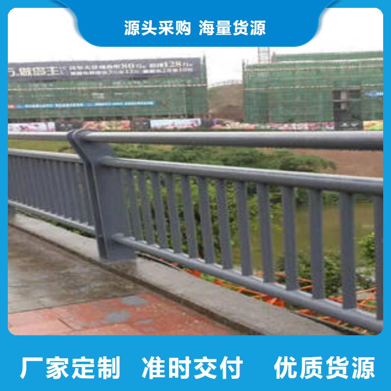 【不锈钢复合管桥梁护栏不锈钢复合管护栏不断创新】