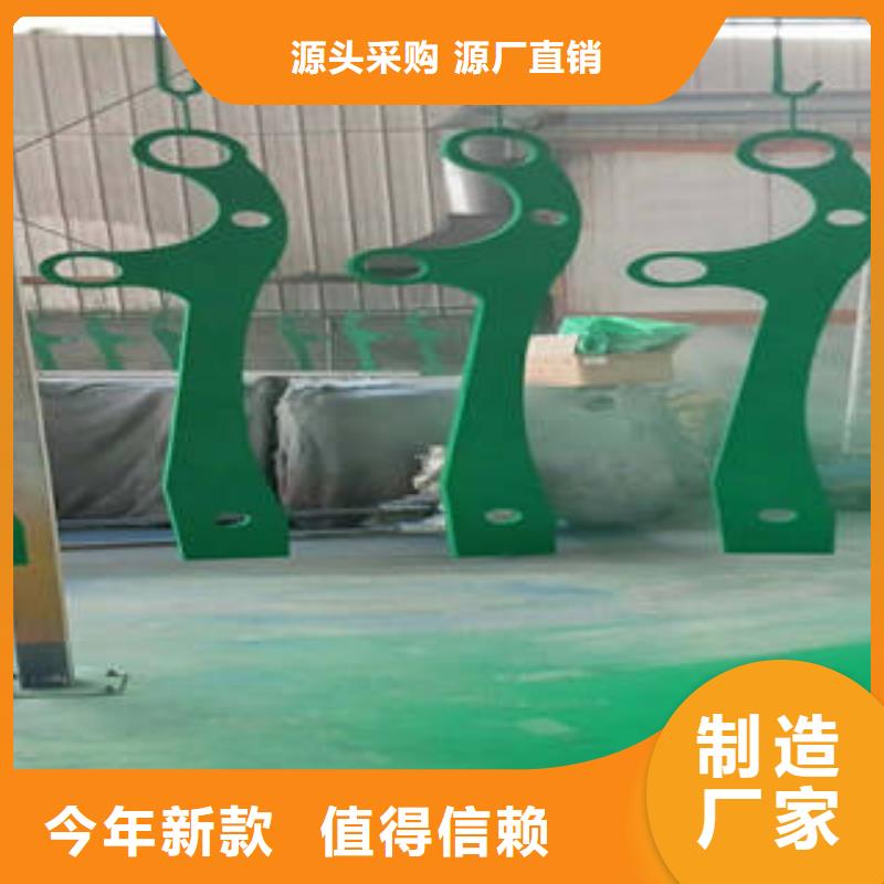 桥梁护栏立柱-视频-桥梁护栏立柱-甘肃省武威|甘南|金昌|定西|兰州|天水|白银【当地】品牌