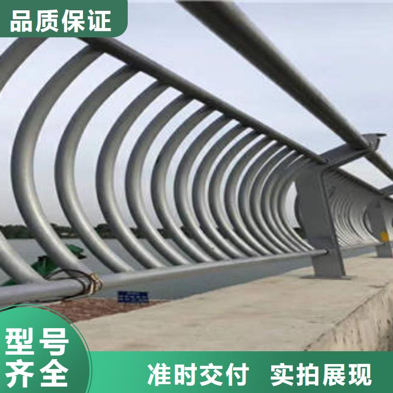 不锈钢复合管桥梁护栏-不锈钢复合管厂价格地道