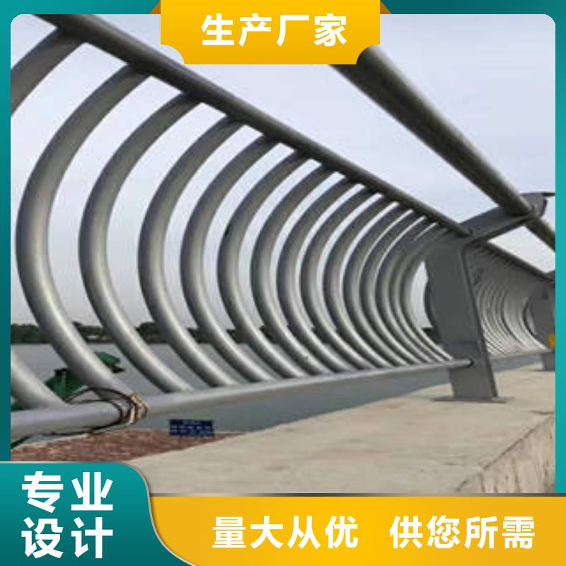 不锈钢复合管桥梁护栏不锈钢复合管护栏厂家型号全价格低