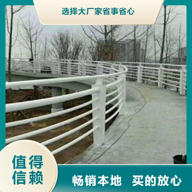 桥梁护栏立柱-视频-桥梁护栏立柱-甘肃省武威|甘南|金昌|定西|兰州|天水|白银【当地】品牌