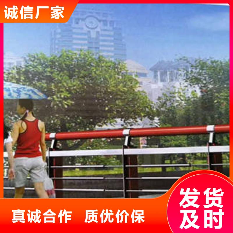 不锈钢复合管桥梁护栏-不锈钢复合管售后服务完善
