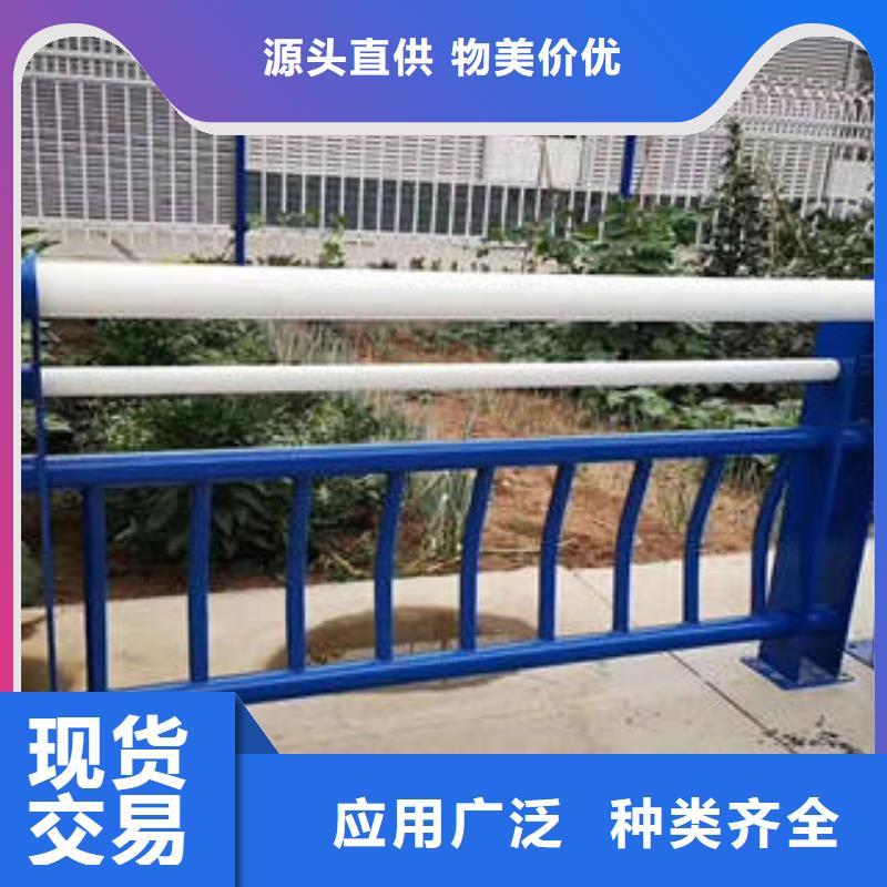 桥梁护栏立柱-视频-秀屿|涵江|宁德|漳州|南平|厦门|三明|福州鑫海达海桥梁护栏立柱_ 鑫海达海不锈钢复合管生产制造厂家(莆田市分公司)