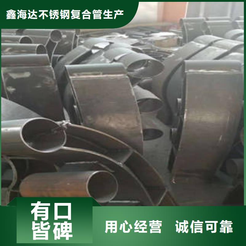 桥梁护栏立柱-视频-桥梁护栏立柱-甘肃省武威|甘南|金昌|定西|兰州|天水|白银【当地】品牌