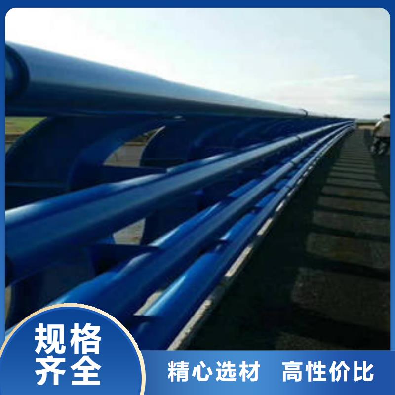 桥梁护栏立柱-视频-秀屿|涵江|宁德|漳州|南平|厦门|三明|福州鑫海达海桥梁护栏立柱_ 鑫海达海不锈钢复合管生产制造厂家(莆田市分公司)