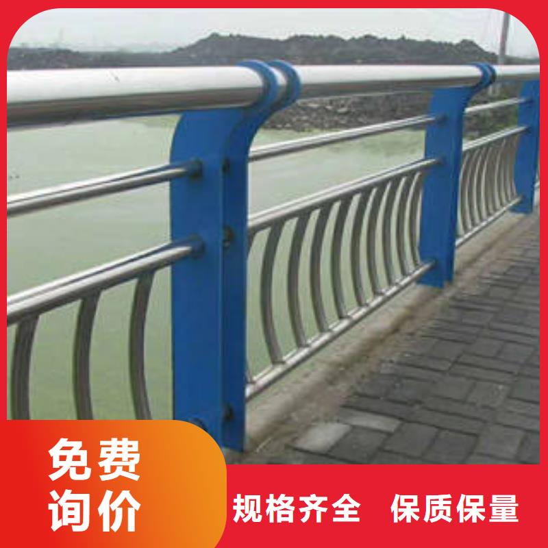 不锈钢复合管桥梁护栏不锈钢桥梁护栏国标检测放心购买