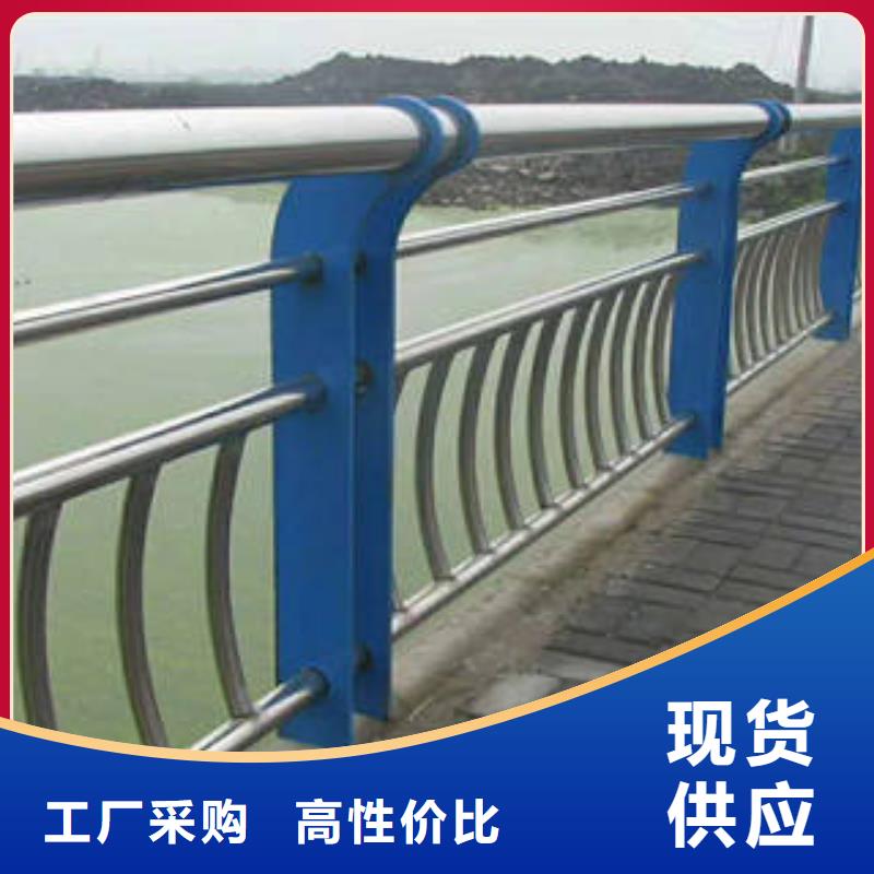 桥梁护栏立柱-视频-秀屿|涵江|宁德|漳州|南平|厦门|三明|福州鑫海达海桥梁护栏立柱_ 鑫海达海不锈钢复合管生产制造厂家(莆田市分公司)