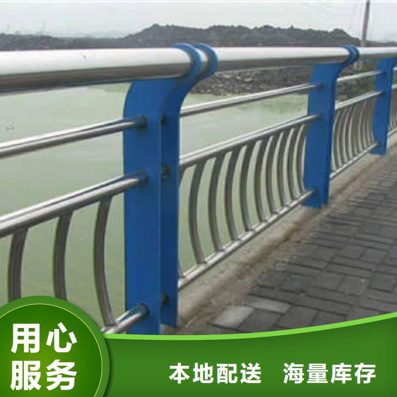 不锈钢复合管桥梁护栏-不锈钢复合管厂价格地道