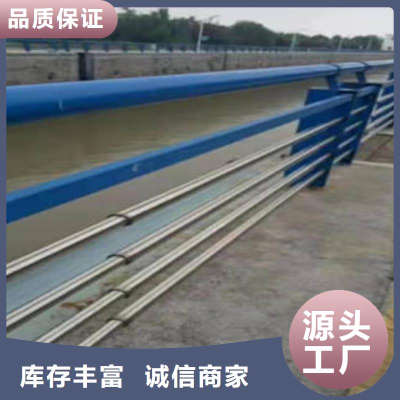 桥梁护栏立柱-视频-桥梁护栏立柱-甘肃省武威|甘南|金昌|定西|兰州|天水|白银【当地】品牌