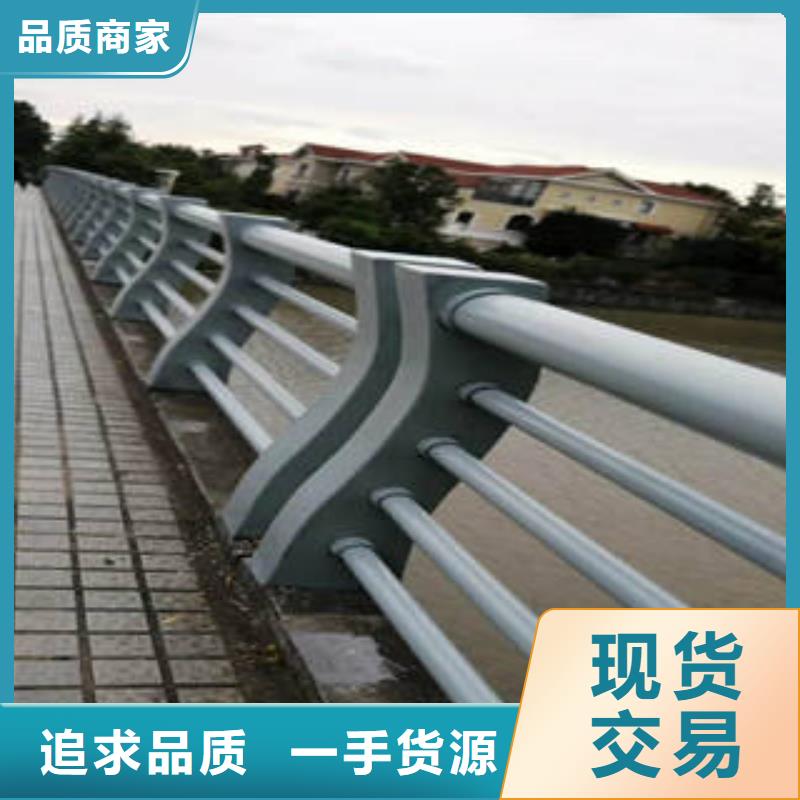 桥梁护栏立柱-视频-秀屿|涵江|宁德|漳州|南平|厦门|三明|福州鑫海达海桥梁护栏立柱_ 鑫海达海不锈钢复合管生产制造厂家(莆田市分公司)