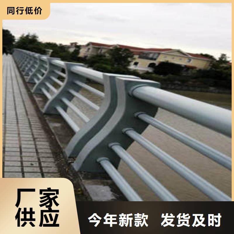 不锈钢复合管桥梁护栏不锈钢复合管护栏厂家型号全价格低