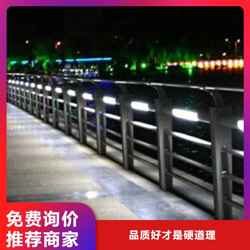 不锈钢复合管桥梁护栏桥梁护栏立柱现货充足