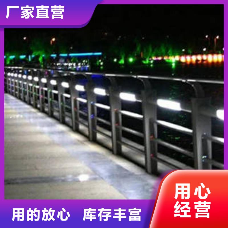 不锈钢复合管桥梁护栏道路隔离栏杆厂家