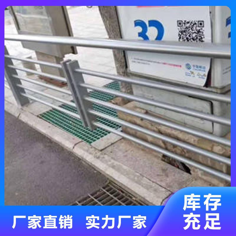 不锈钢复合管桥梁护栏不锈钢桥梁护栏国标检测放心购买