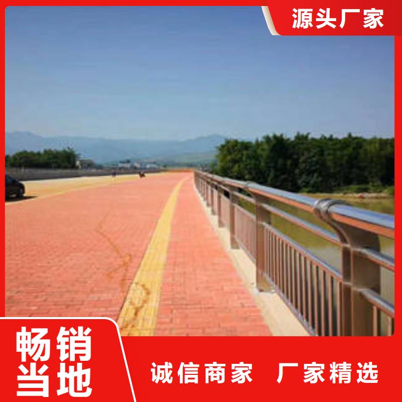 桥梁护栏立柱-视频-桥梁护栏立柱-甘肃省武威|甘南|金昌|定西|兰州|天水|白银【当地】品牌