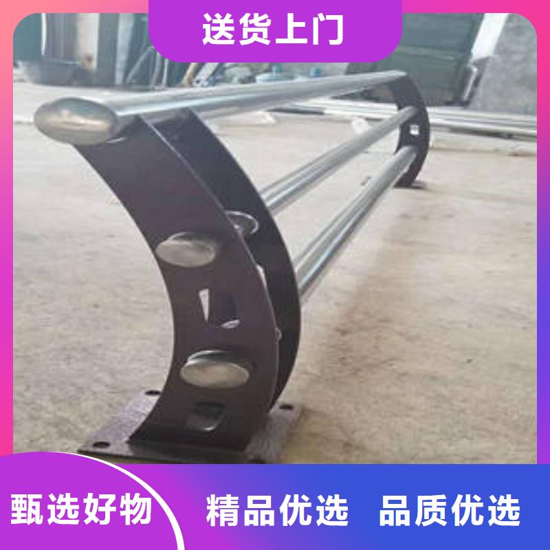 不锈钢复合管桥梁护栏-道路隔离栏杆优选货源