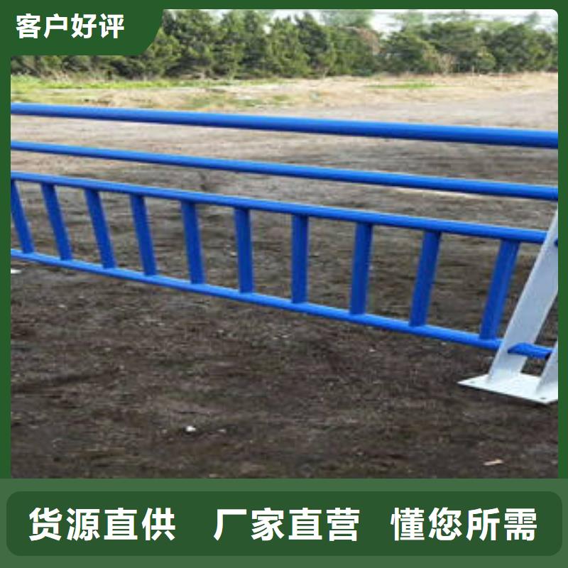 不锈钢复合管桥梁护栏 不锈钢复合管护栏厂家规格全
