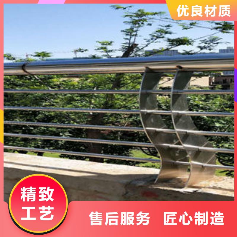 道路护栏201不锈钢复合管大厂生产品质
