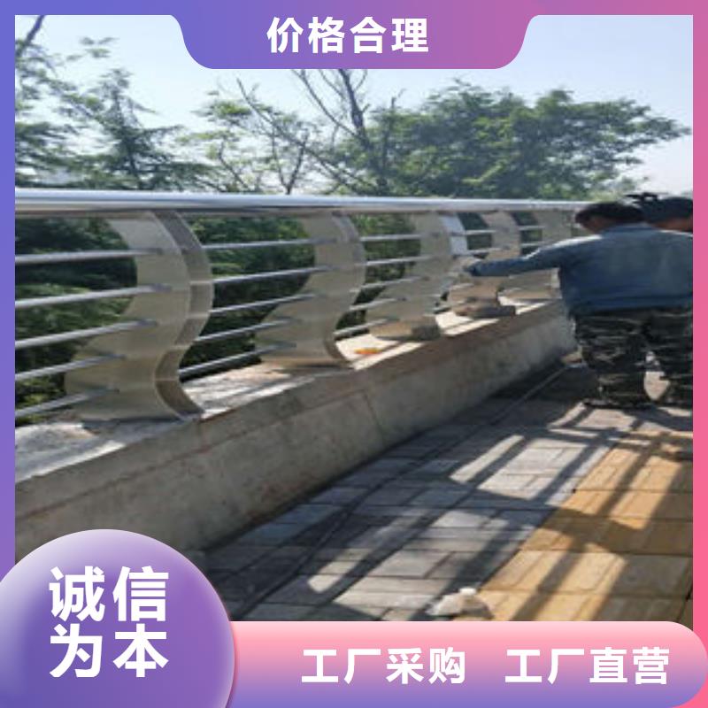 道路护栏不锈钢复合管护栏厂家甄选好厂家