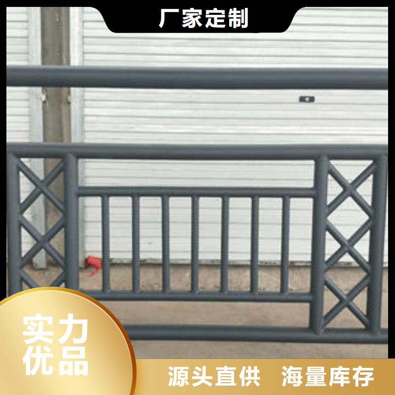 桥梁护栏立柱-视频-桥梁护栏立柱-鑫海达海不锈钢复合管生产制造厂家(宁波市分公司)服务区域宁海|象山|杭州|舟山|湖州|绍兴|嘉兴