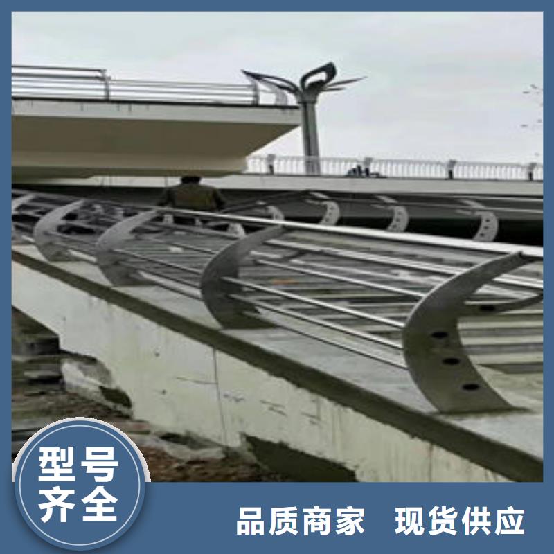 桥梁护栏立柱-视频-桥梁护栏立柱-鑫海达海不锈钢复合管生产制造厂家(宁波市分公司)服务区域宁海|象山|杭州|舟山|湖州|绍兴|嘉兴