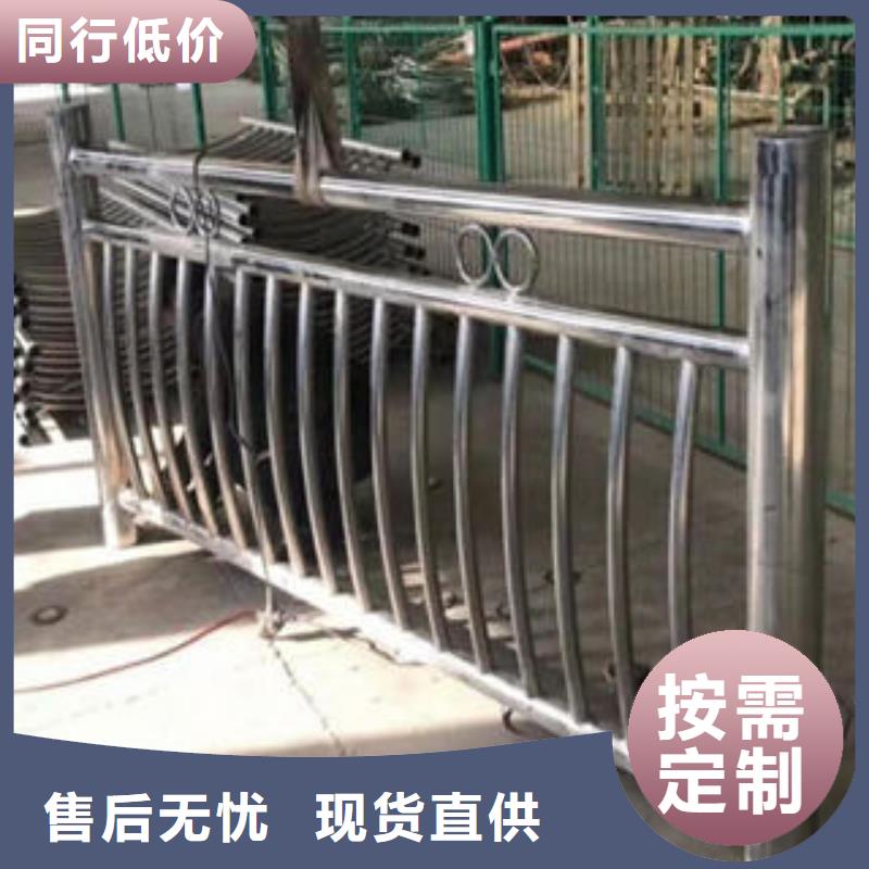 道路护栏_不锈钢复合管护栏厂诚信经营
