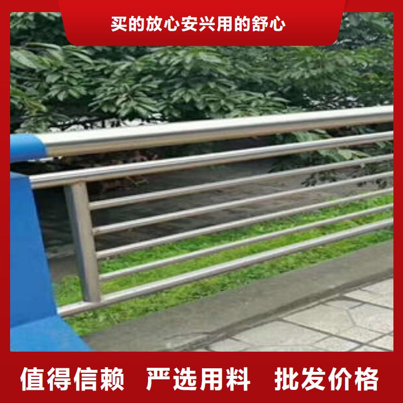 道路护栏不锈钢桥梁护栏精选厂家好货