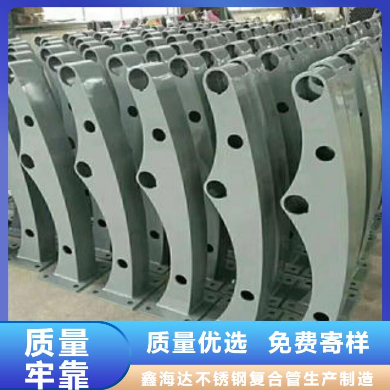 道路护栏不锈钢桥梁护栏精选厂家好货