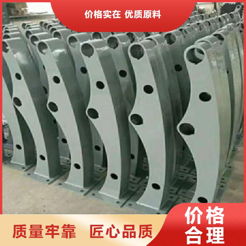 道路护栏_不锈钢复合管护栏厂家可定制