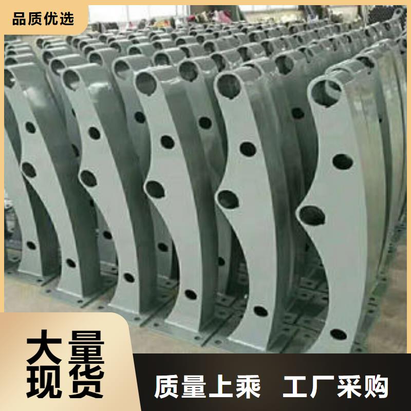道路护栏201不锈钢复合管大厂生产品质