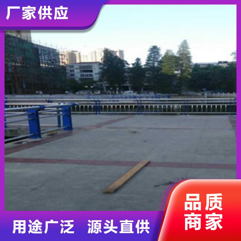 道路护栏不锈钢复合管护栏厂家甄选好厂家