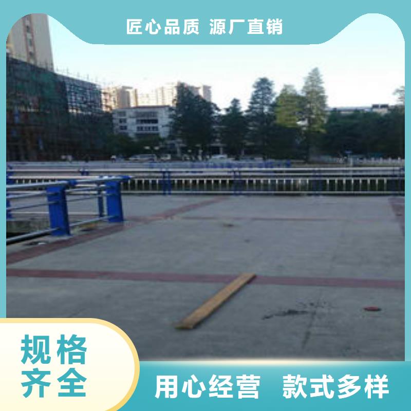 道路护栏不锈钢桥梁护栏品质保障售后无忧