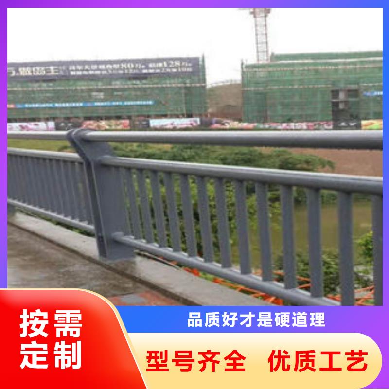 桥梁护栏立柱-视频-桥梁护栏立柱-鑫海达海不锈钢复合管生产制造厂家(宁波市分公司)服务区域宁海|象山|杭州|舟山|湖州|绍兴|嘉兴
