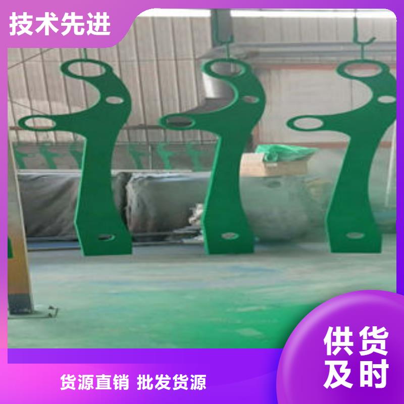 【道路护栏】道路隔离栏杆以质量求生存