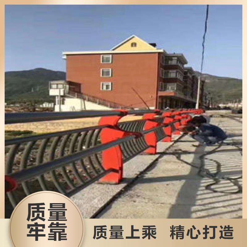 【道路护栏】道路隔离栏杆以质量求生存