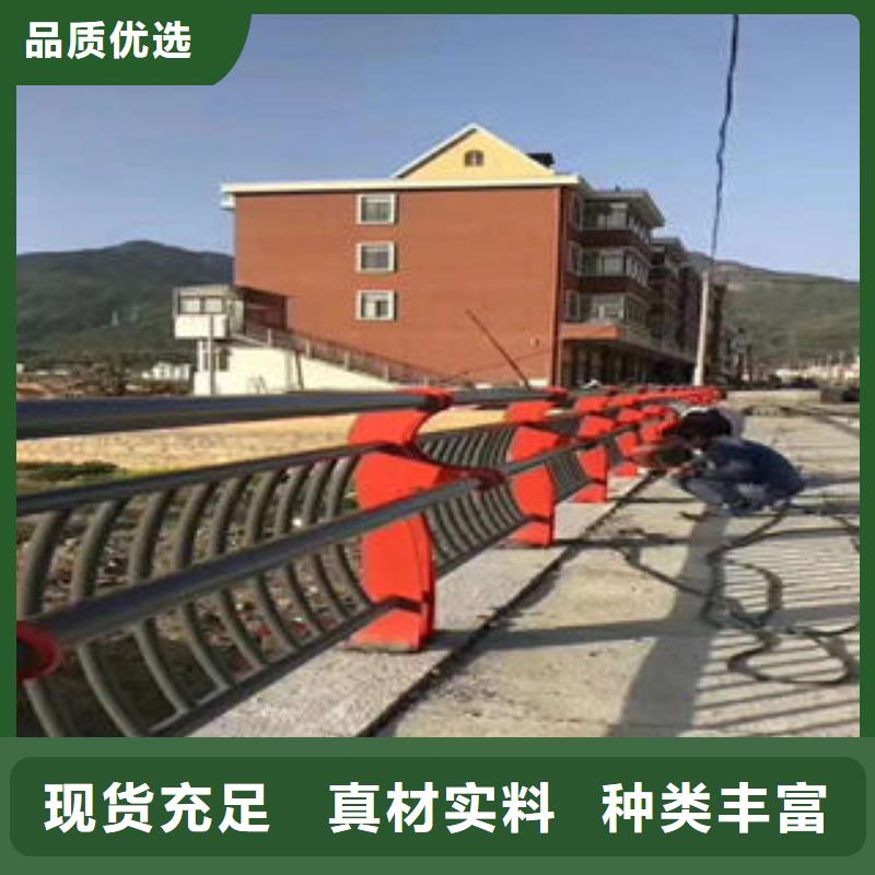 道路护栏201不锈钢复合管大厂生产品质