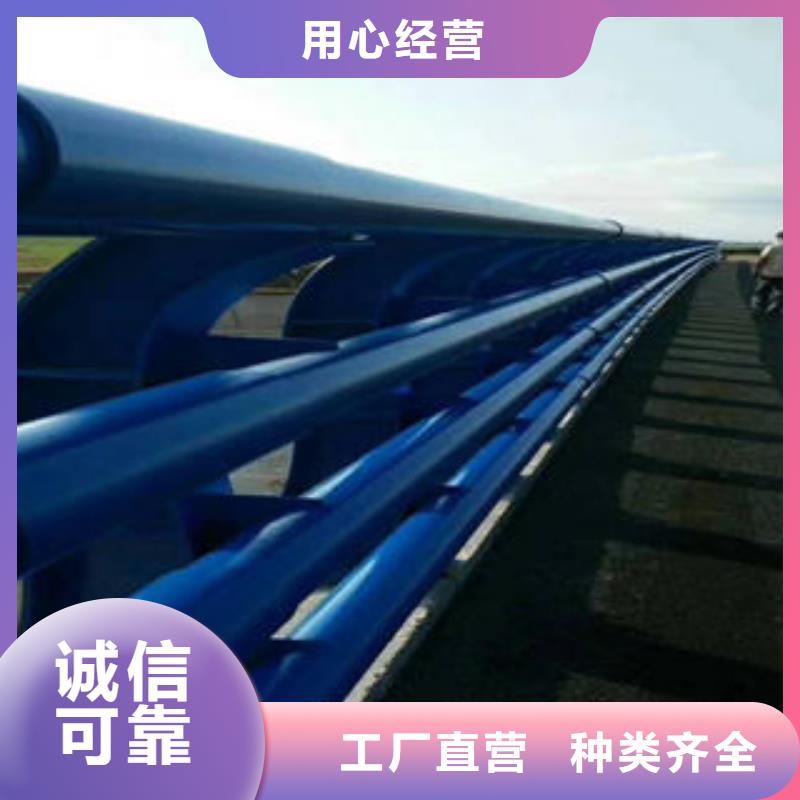 桥梁护栏立柱-视频-桥梁护栏立柱-鑫海达海不锈钢复合管生产制造厂家(宁波市分公司)服务区域宁海|象山|杭州|舟山|湖州|绍兴|嘉兴