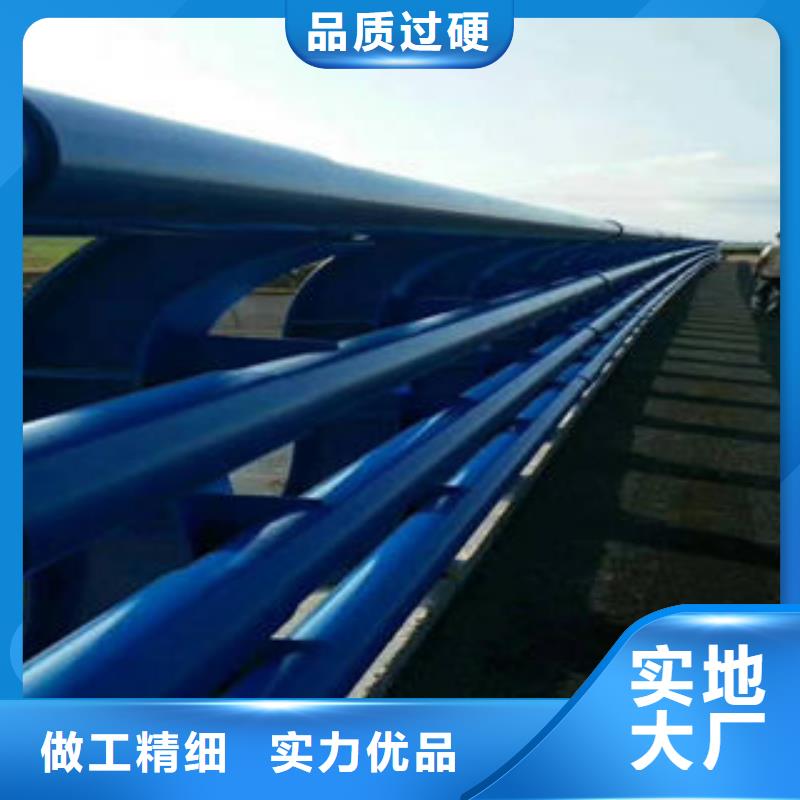 【道路护栏】道路隔离栏杆以质量求生存
