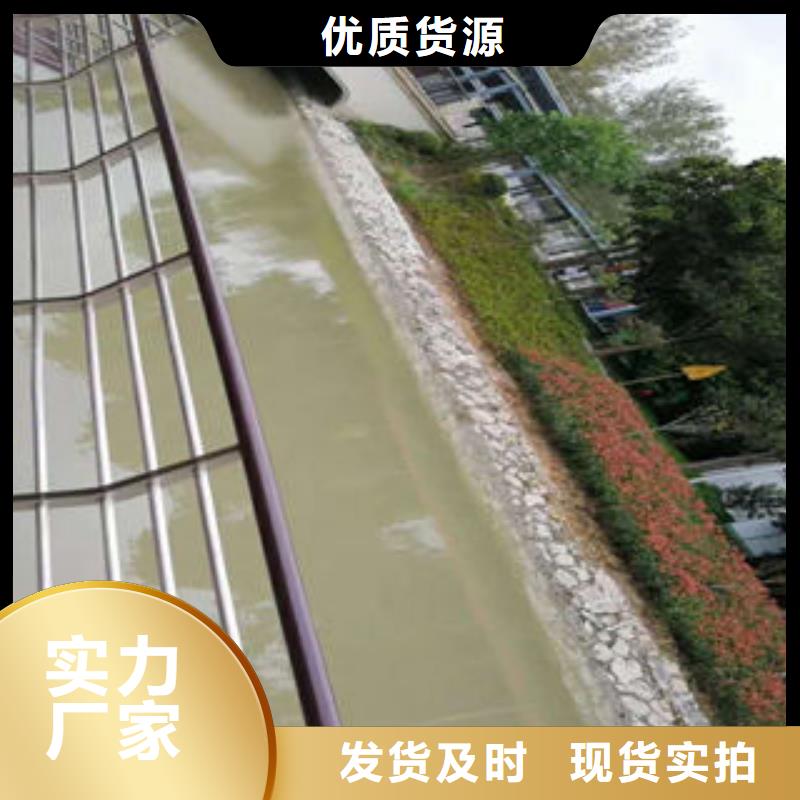道路护栏不锈钢复合管质量安心