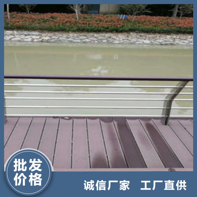 道路护栏_不锈钢复合管护栏厂诚信经营